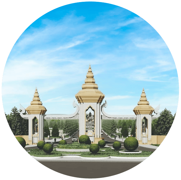 សួនឧទ្យានអនុស្សាវរីយ៍ យិន ផារ៉ាដាយ