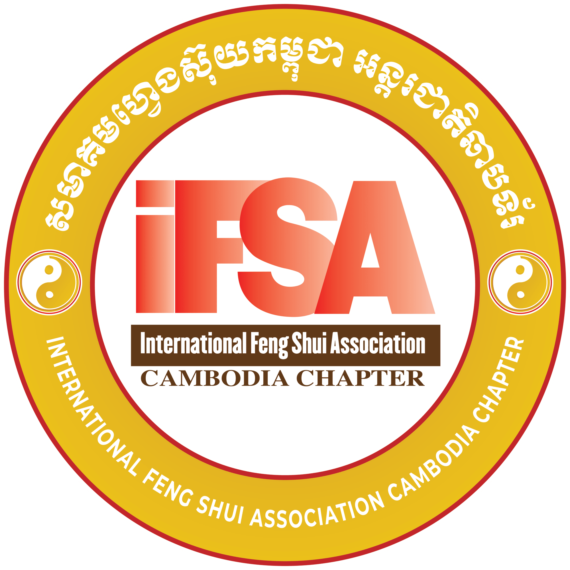 IFSA Cambodia Chapter