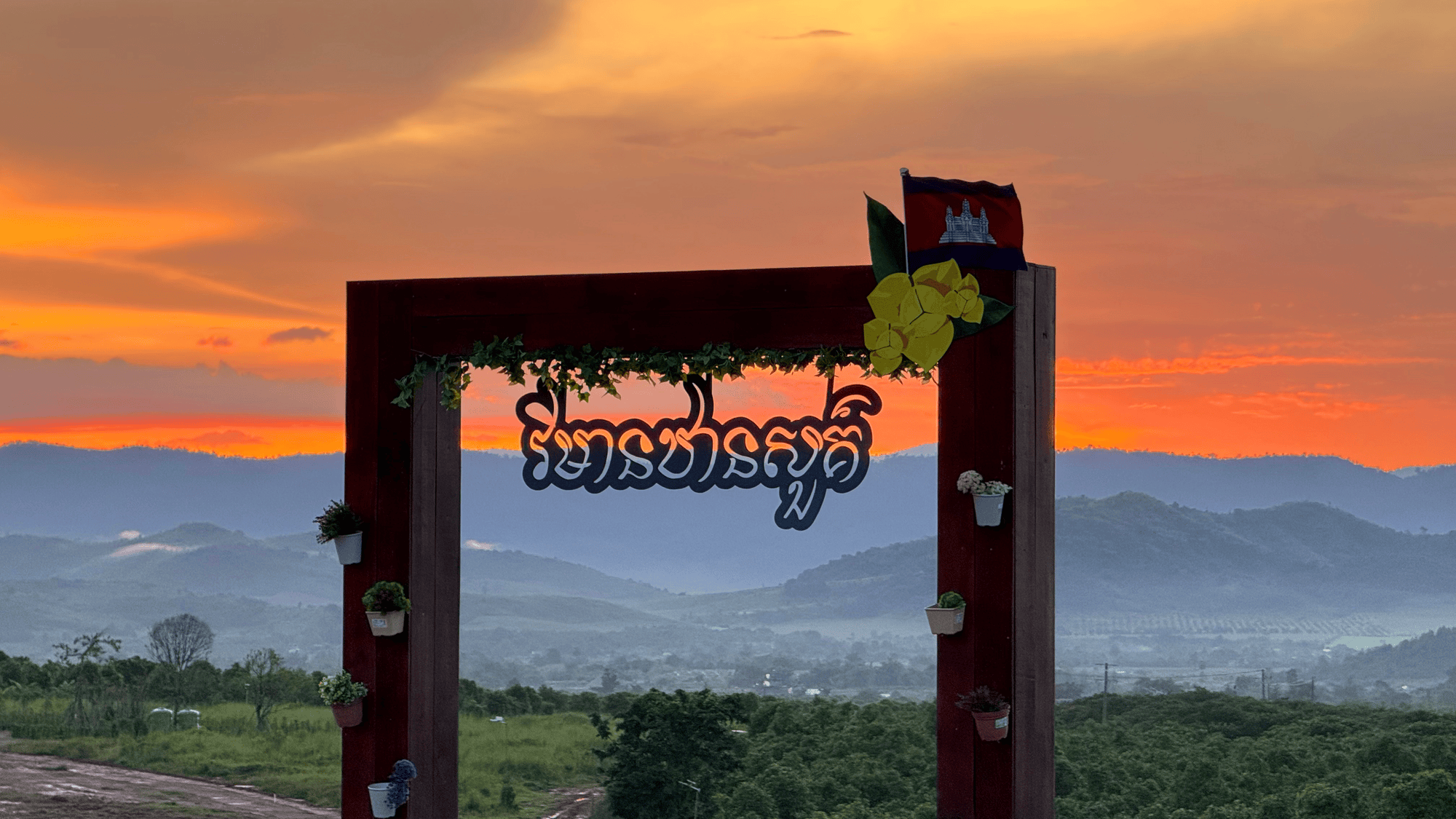Project Update Image 6